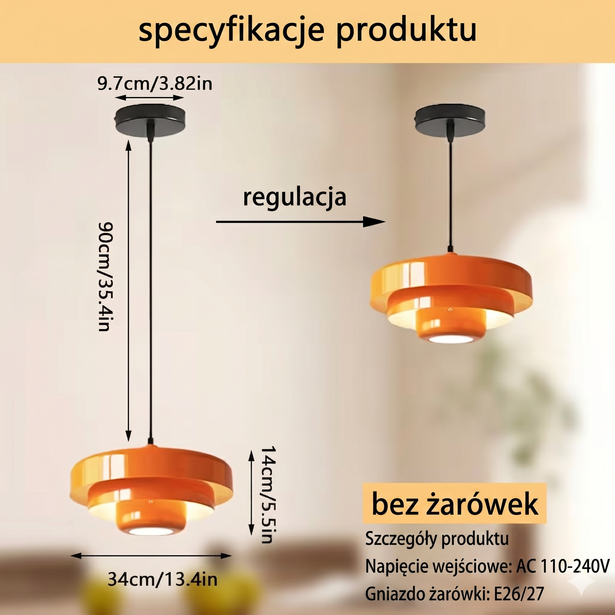 Pomarańczowa lampa wisząca